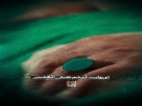 آیه‌ای که نقش انگشتر امام حسین(ع) بود!
