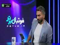 رامین رضاییان: خوشحالی پس از گل من این بود که پیراهن را روی صورتم می آوردم