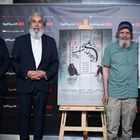 «پُلی بر رودخانه خشک» یادآور جایگاه حیاتی آب است