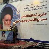 پورمحمدی: انسجام ملی دلیل زمین‌گیر شدن دشمن بود