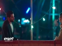 تو انقدر زیبایی که ترسناکی!