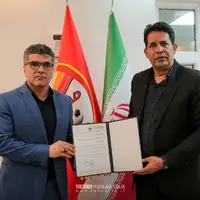 مدیر آکادمی باشگاه فولاد معرفی شد