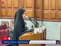 روایت دختر شهید فریدون عباسی از حمله رژیم صهیونیستی به منزل پدرش