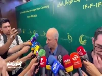 صحبت های تاج درمورد مرحوم مصطفوی و تبریک به خبرنگاران