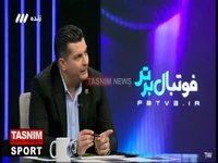 رئیس دپارتمان داوران: در بازی سوپرجام برای اولین‌بار در فوتبال ایران، تصمیم VAR توسط داور به تماشاگران اعلام خواهد شد