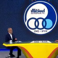 کنایه واعظ آشتیانی به تاجرنیا در خصوص وضع استقلال