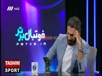 واکنش رامین رضاییان به منتشر شدن پیش‌قراردادش