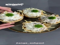 سالاد خسروشاهی؛ یک پیش غذای دلپذیر