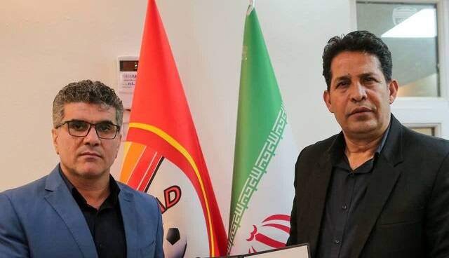 مدیر آکادمی باشگاه فولاد معرفی شد
