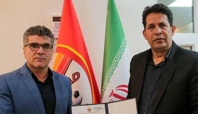 مدیر آکادمی باشگاه فولاد معرفی شد