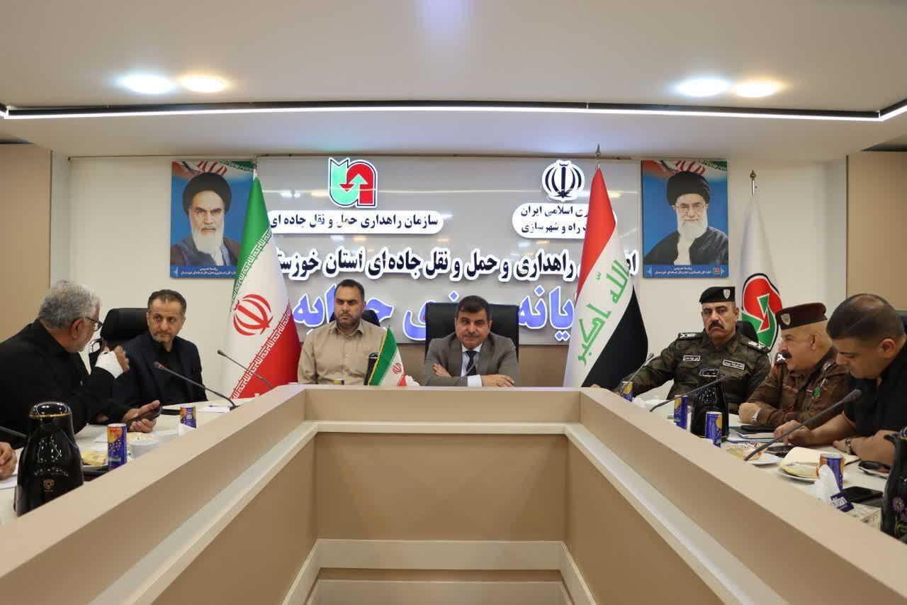 دیدار مسئولان خوزستان با هیات عراقی برای تسهیل در تردد زوار اتباع خارجی