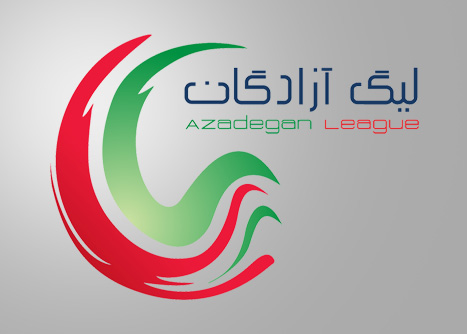 برگزاری قرعه‌کشی لیگ دسته اول فوتبال؛ برنامه نیم‌فصل اول مشخص شد