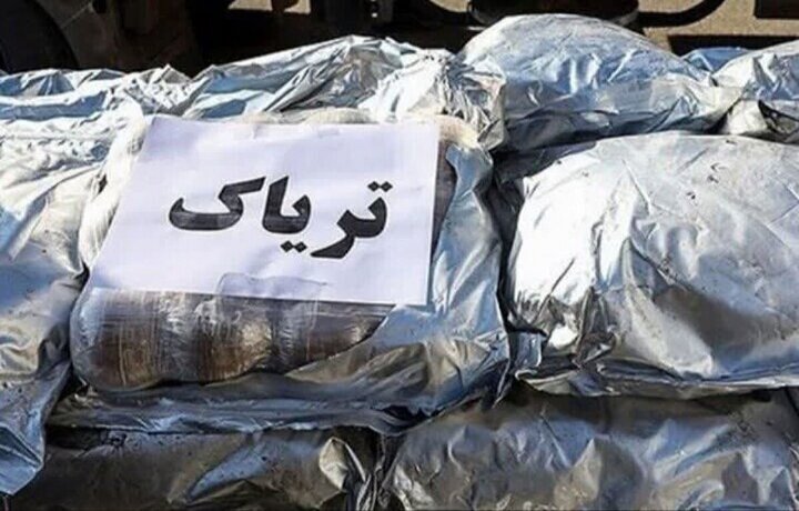 ۱۲۰ کیلو تریاک در اصفهان کشف شد