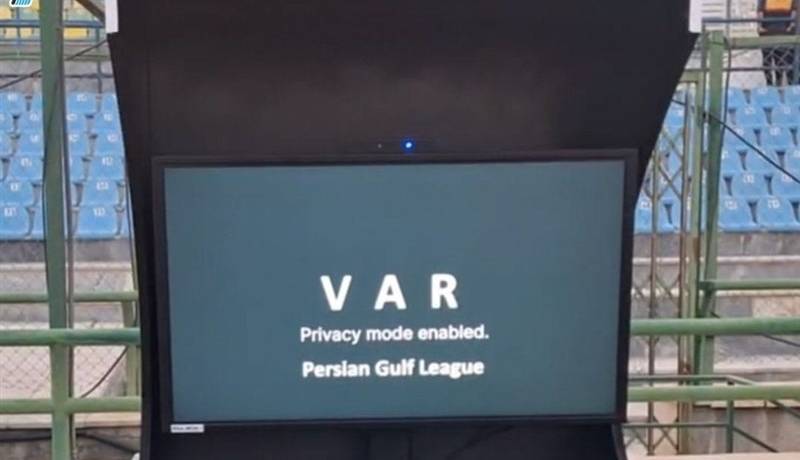 برگزاری تمام بازی‌های لیگ با VAR