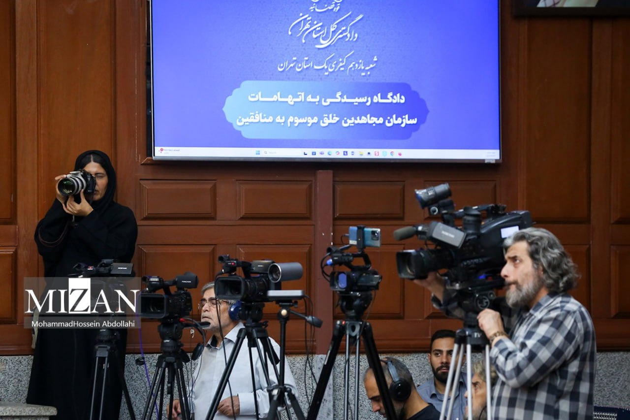 عکس/ سی‌وششمین جلسه دادگاه رسیدگی به اتهامات سرکردگان گروهک تروریستی منافقین
