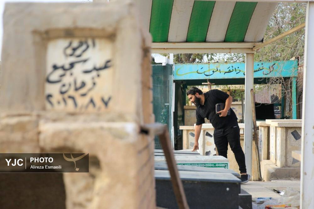 قبرستان وادی‌السلام؛ کهن‌ترین آرامگاه شیعیان در قلب نجف اشرف