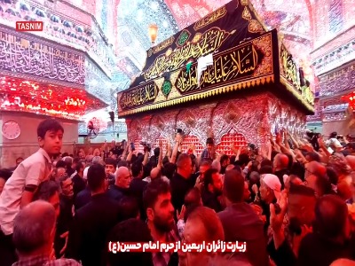 حال و هوای اربعینی حرم ‌امام حسین (ع)