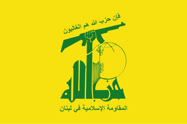 واکنش حزبالله به تصمیم دولت نواف سلام: خطای بزرگی است؛ تصمیم را به رسمیت نمیشناسیم