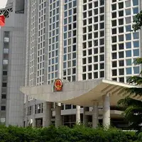 حمایت چین از برزیل در برابر قلدری آمریکا