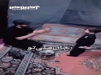 مداح کوچولو 