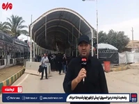 وضعیت تردد در مرز خسروی