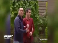 میزان محبوبیت دوستم تو خانواده