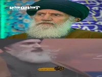 توصیه استاد فاطمی نیا به جاماندگان اربعین