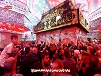 حال و هوای اربعینی حرم ‌امام حسین (ع)