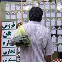 ۴۰۰ هزار مستاجر در صف دریافت وام ودیعه مسکن