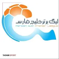 مشهد ‌میزبان بازی تراکتور - استقلال در هفته اول لیگ برتر 