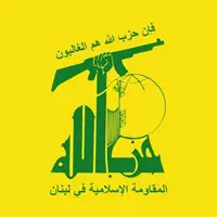 واکنش حزب‌الله به تصمیم دولت نواف سلام: خطای بزرگی است؛ تصمیم را به رسمیت نمی‌شناسیم