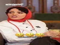 مریم امیرجلالی: از پختنی ها آجر دوست ندارم