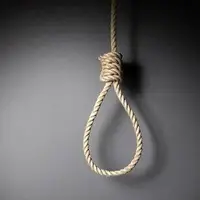 حکم اعدام یک تروریست داعشی اجرا شد