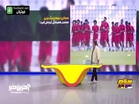 همکاری تیم‌های لیگ برتری؛ معضل همیشگی تیم امید ایران!