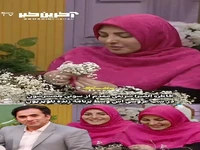 خاطره جالب المیرا شریفی مقدم از سوتی همسرش در شب عروسی اش