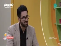 ما باید ول کردن در زمان مناسب را یاد بگیریم