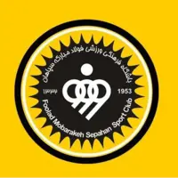 جدیدترین رونمایی سپاهان: کیت فصل جدید!