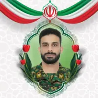 آیین بزرگداشت شهید مصطفی سوباط در صفی‌آباد برگزار می‌شود