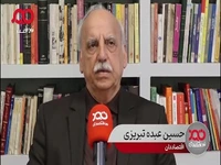 عبده تبریزی: عامل وضعیت فعلی بازار سرمایه، مسائل سیاسی است