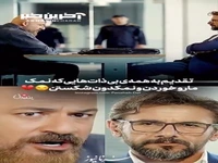 هیچ‌حسی بدتر از این نیست که به یکی بها بدی و بزرگش کنی!