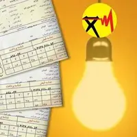 اداره برق: ۴ درصد از مشترکان تهرانی قبض برق میلیونی دارند! 