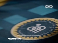 ویدیو رسانه رسمی باشگاه سپاهان که خبر از رونمایی از کیت فصل آینده خود، بزودی می‌دهد