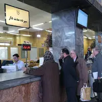 واقعیت طرح جدید بانک مرکزی چه بود؟