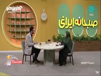 باید این را بپذیریم هیچ چیزی در هیچ لحظه‌ای دائمی نیست