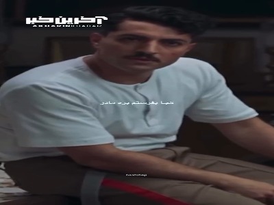 مقصر خاتون بود یا شیرزاد که اینجور شد؟