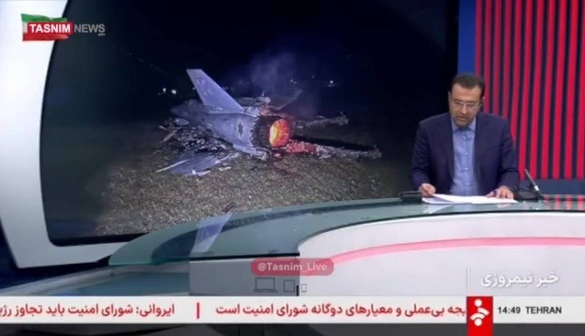 صداوسیما و مرجعیت خبری در جنگ 12 روزه