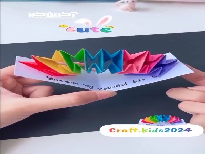 اوریگامی ۳بعدی