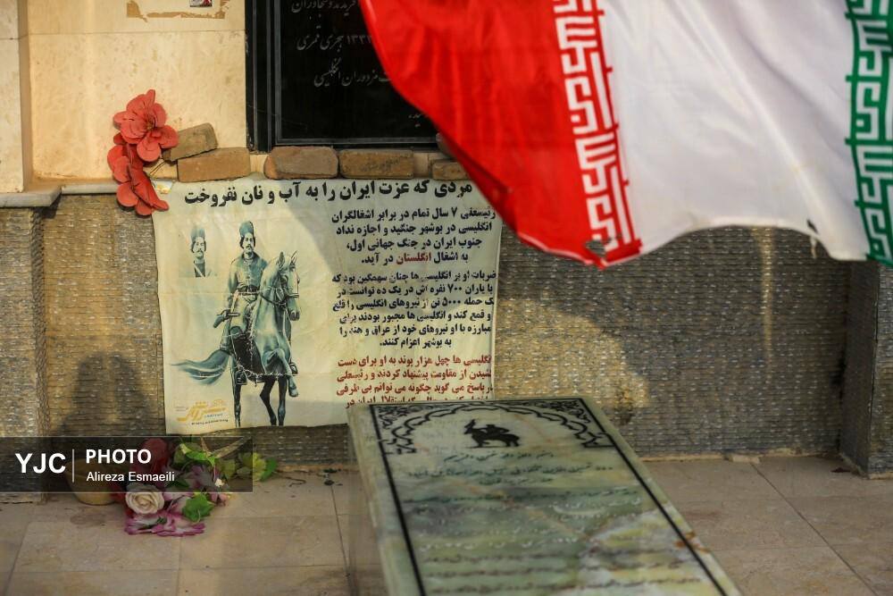 قبرستان وادی‌السلام؛ کهن‌ترین آرامگاه شیعیان در قلب نجف اشرف