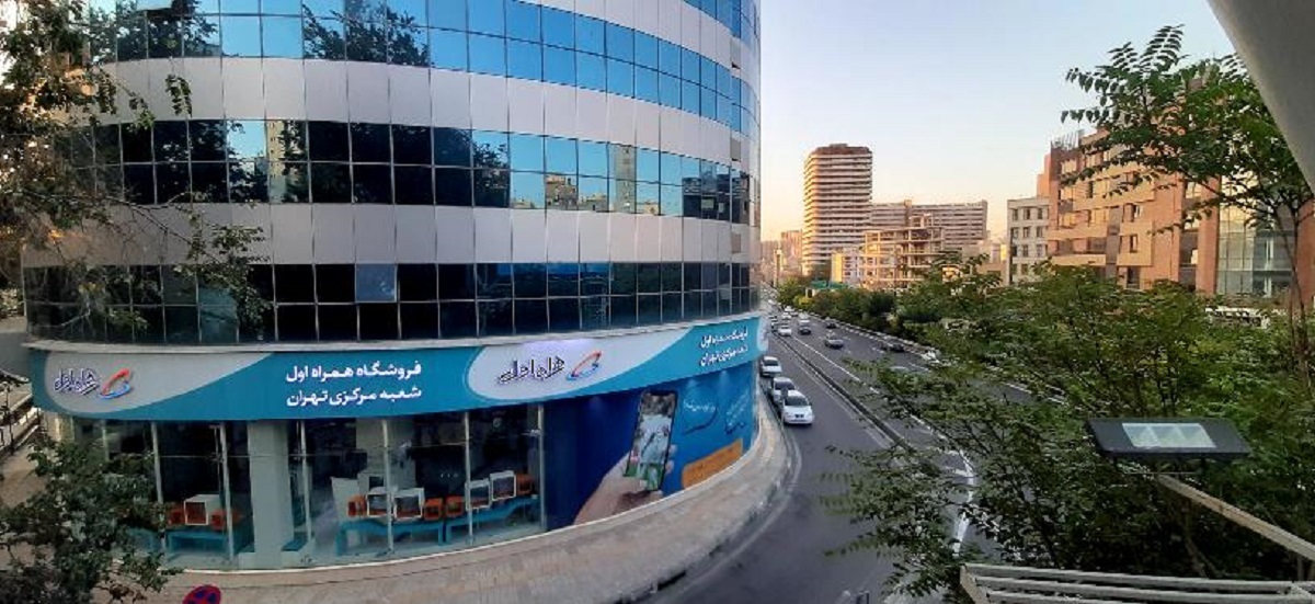پشت پرده سقوط همراه اول لو رفت؛ شرکت مخابرات چه پاسخی دارد؟