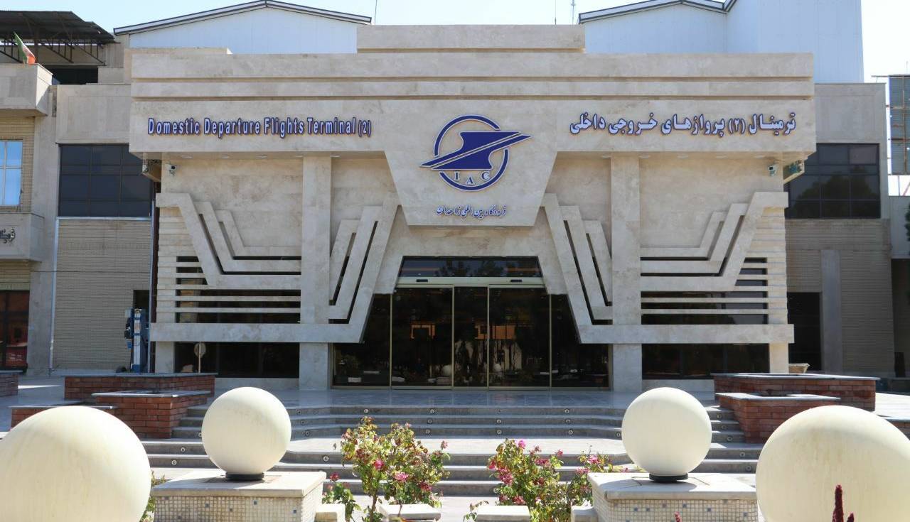 برقراری پرواز مشهد - زاهدان - کویته